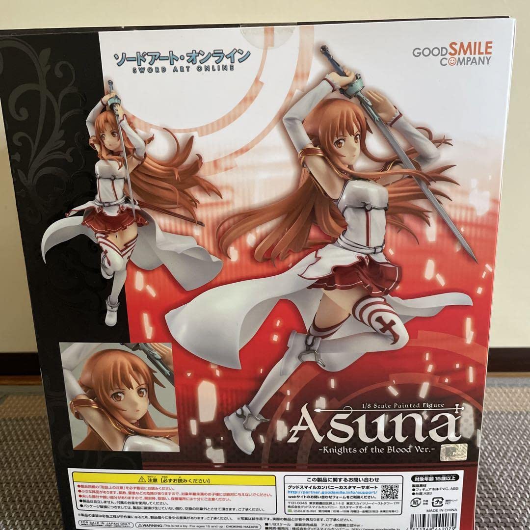 Amazon | ソードアートオンライン アスナ 血盟騎士団ver18完成品